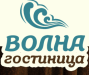 Волна